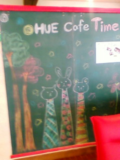 HUE cafe time
